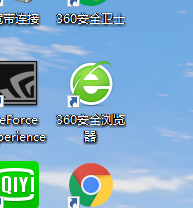 超简单的台式电脑软件下载方法教程