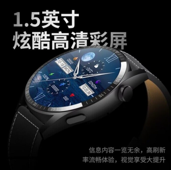 Aigo爱国者自主研发五通道PPG传感器 帮助GT8实时监测健康状况