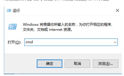 windows7启动直接黑屏解决方案