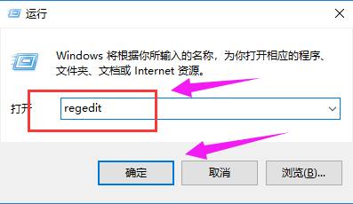 Win7电脑没法睡眠怎么解决?Win7电脑无法睡眠的解决方法