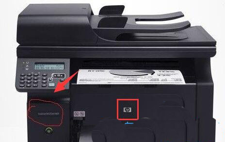 Win11电脑如何查看打印机型号