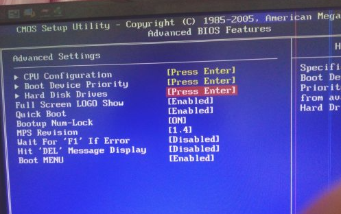 win10电脑启动时bootmgr is missing怎么办