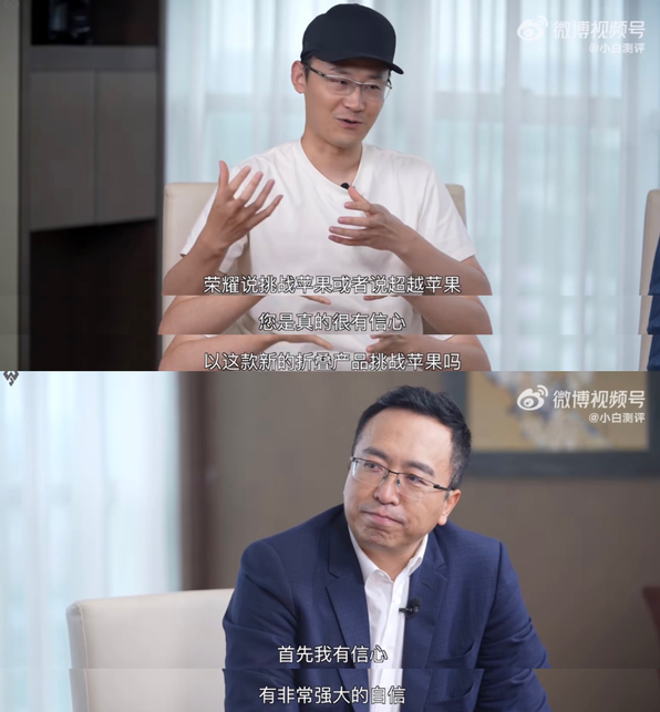 折叠屏新巨头崛起：荣耀Magic V2将开启市场腥风血雨