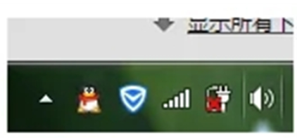 win7怎样忘却互联网win7忘却互联网方式详细介绍