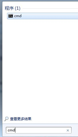 win7激活命令如何激活windows7