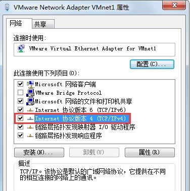 Win7系统在玩CF游戏时提示CFFileWatcher的解决方案