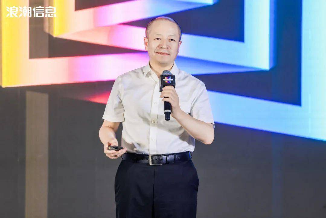 元脑生态引领智算时代新范式：人工智能迎来技术与商业共振新周期