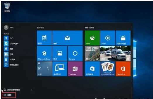 windows10下载应用总是被阻拦怎么办