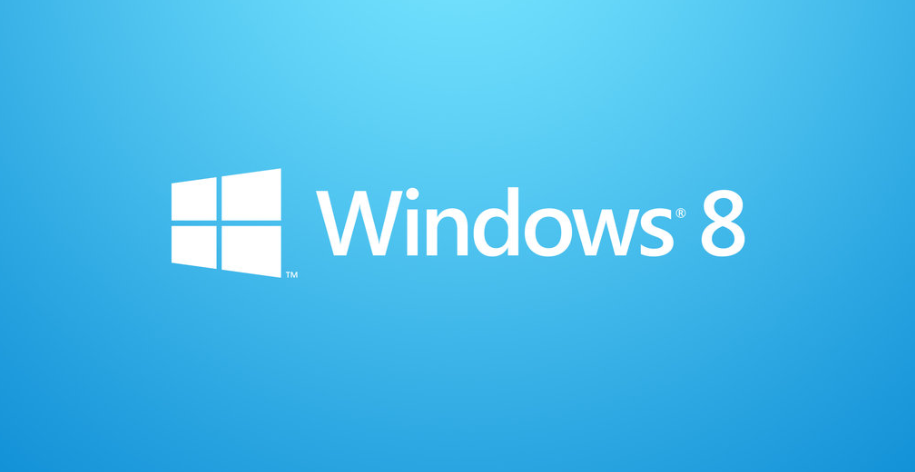 老电脑使用win8系统流畅吗