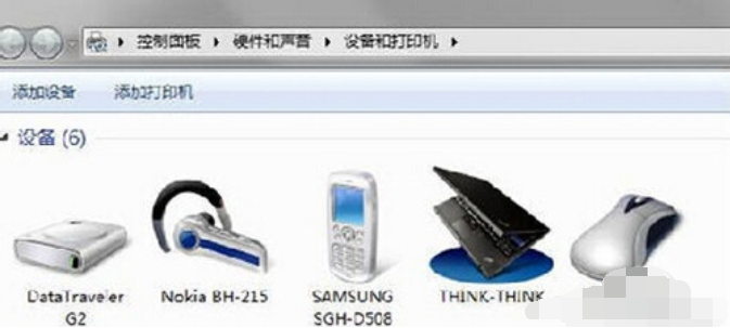 详细教你win7电脑怎么连接蓝牙耳机