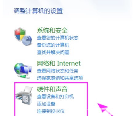 win7检验不到第二个显示器该怎么办win7检验不到第二个显示器解决方案