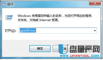 如果控制面板打不开怎么办