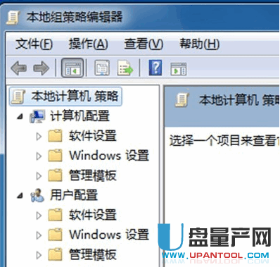 如果控制面板打不开怎么办