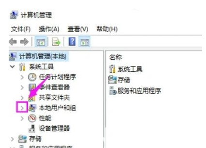 windows7账户被停用请向系统管理员资询该怎么办
