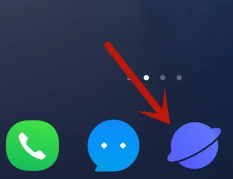 vivo浏览器怎么设置深色模式