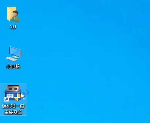 非正版win7升级win11教程详细步骤