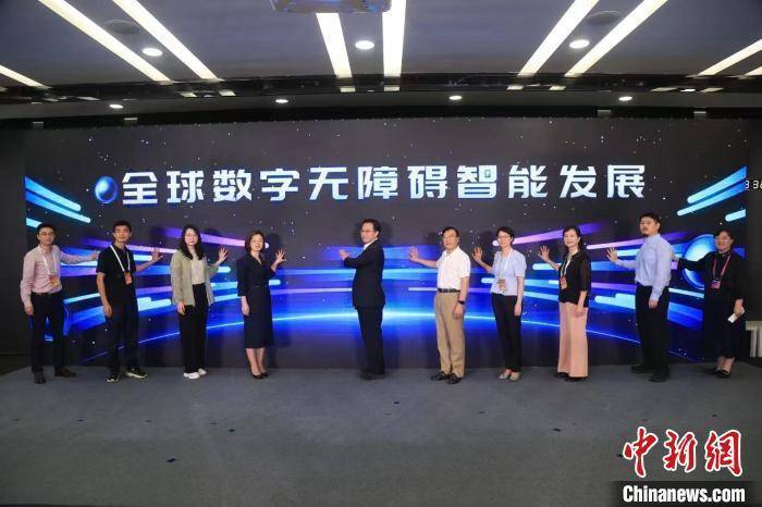 2023世界人工智能大会呈现新视点：科技与人文如何共筑无障碍智能社会？