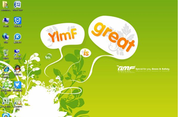 雨林木风win7安装教程的详细介绍