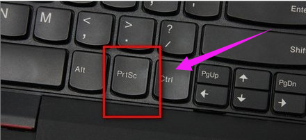 win7如何屏幕截图