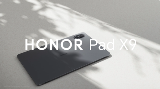 荣耀平板 X9 引领高性能平板新时代，海外市场首发