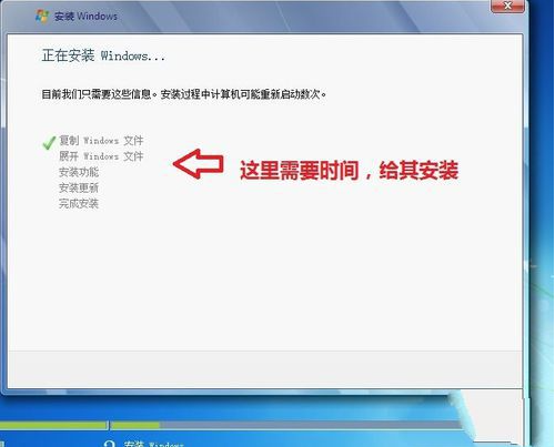 win7光盘安装详细教程