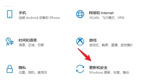 如何阻止windows10自动升级如何阻止windows10自动升级方式详细介绍