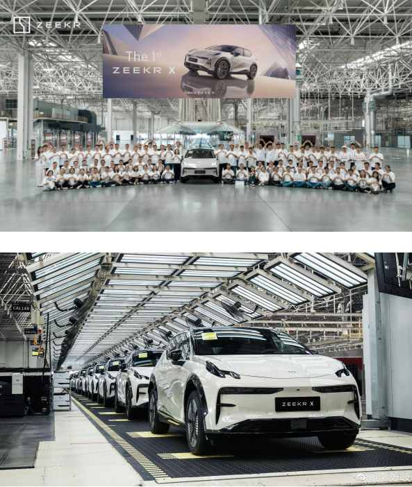 极氪X：家族式设计与先进科技的完美结合