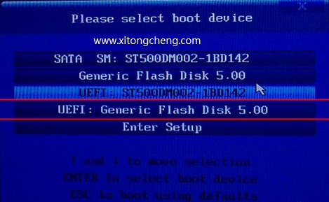 uefi安装win7详细教程