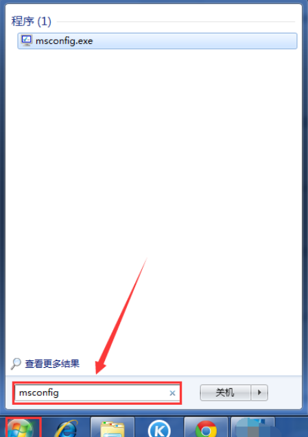 win7意外禁用了如何解决所有服务