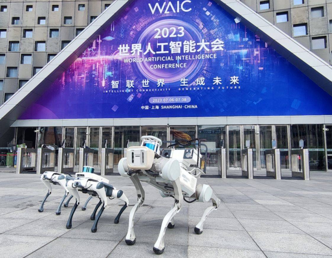 WAIC 2023｜云深处科技绝影Lite3与X20四足机器人亮相