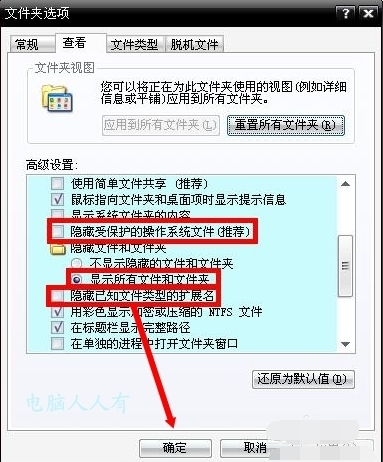 电脑蓝屏0x0000ca的原因及相应的解决方案