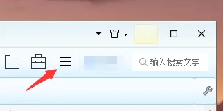 里讯浏览器怎么设置为默认浏览器