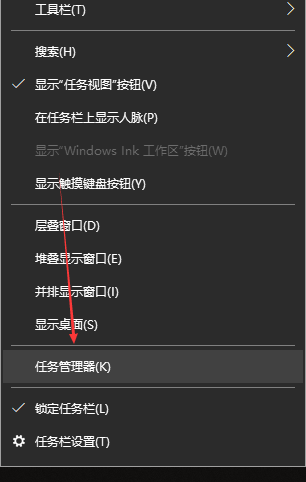 关闭win10启动项的方法