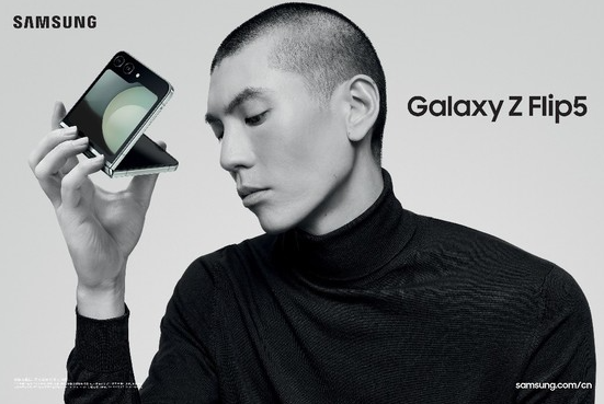 折叠屏科技再进化:Galaxy Z Flip5全方位升级