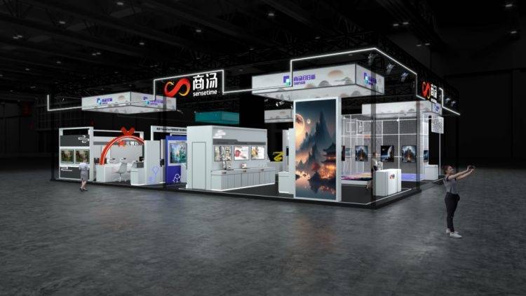 WAIC2023｜商汤科技带来378平方米超大AI体验展！