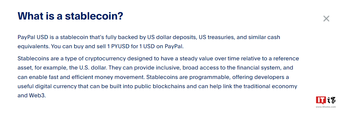 PayPal发布1:1的PYUSD稳定币，与美元等值