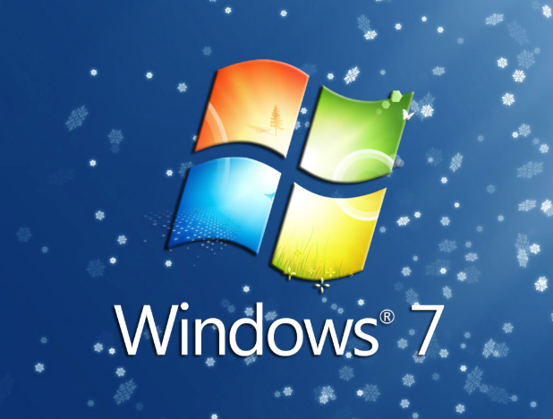 win7精简版和普通版本的差别