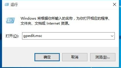 win10开始菜单没反应如何解决
