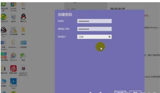 windows10设置开机密码怎么设置windows10设置开机密码方式详细介绍