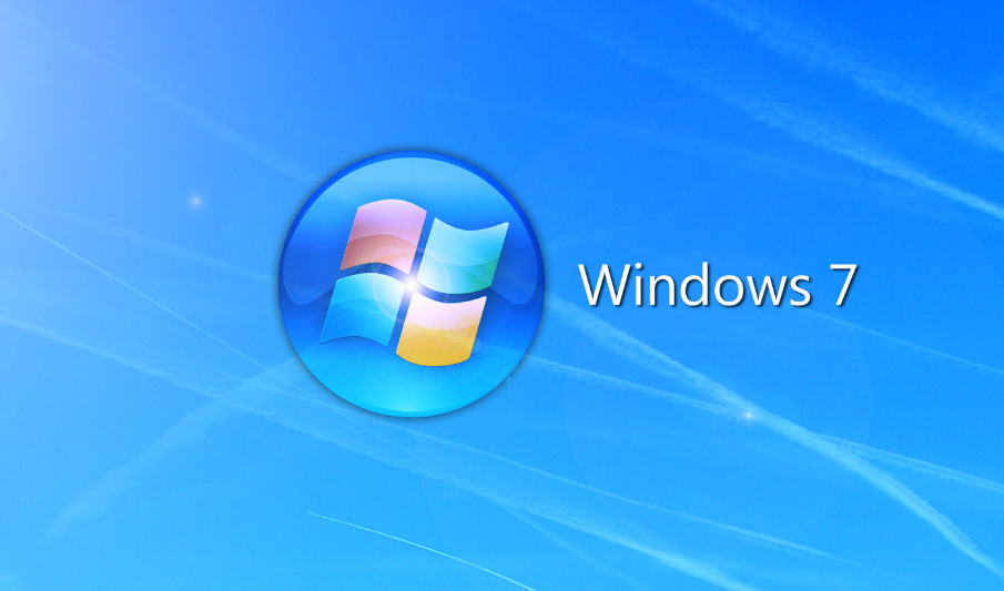 哪个win7系统稳定的详细介绍