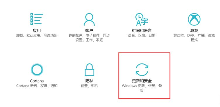 win10文件夹无响应假死怎么处理