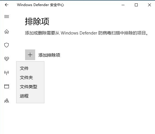 win10文件夹无响应假死怎么处理