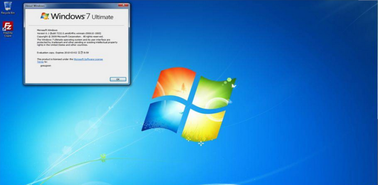 windows7英文版系统下载