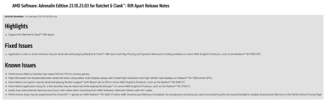 解决《瑞奇与叮当：时空跳转》游戏问题的AMD专用驱动更新