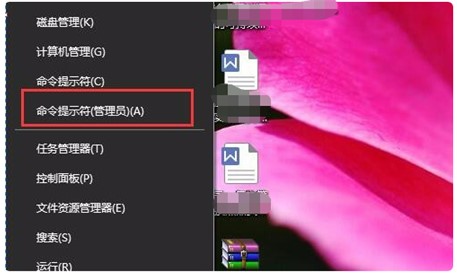 windows7系统数字签名怎样关闭windows7系统数字签名怎样关闭方式介绍