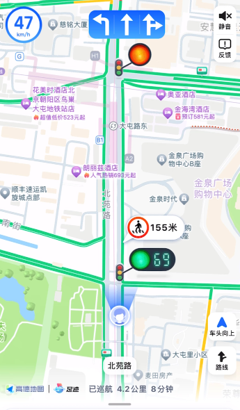 高德地图发布全新驾车巡航模式