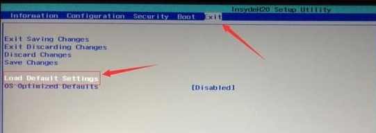 电脑win7改win10bios设置如何操作