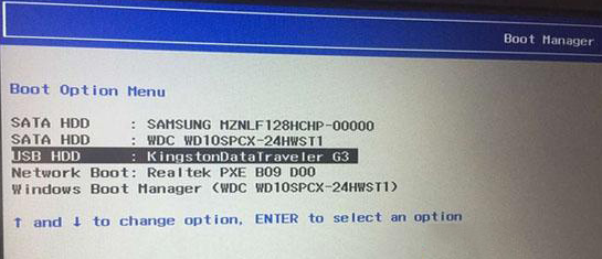 电脑win7改win10bios设置如何操作
