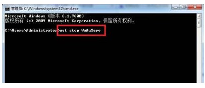 win7旗舰版无法安装net4.5该怎么办win7旗舰版无法安装net4.5解决方法