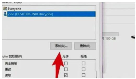 windows7无法打开共享电脑该怎么办windows7无法打开共享电脑解决方法